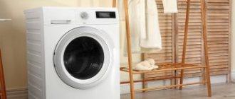 Why should you always wash two pillows in a washing machine?