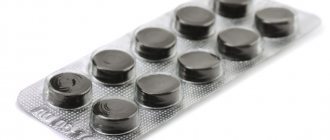 Activated carbon tablets