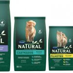 Упаковки корма Guabi Natural для кошек